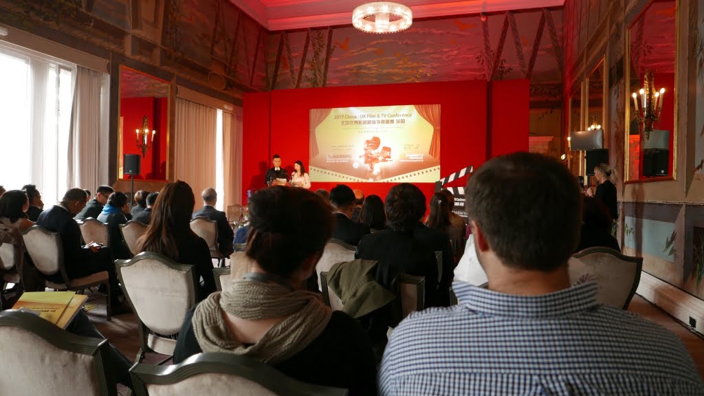 Speakers at the 2017 China UK Film & TV Conference
